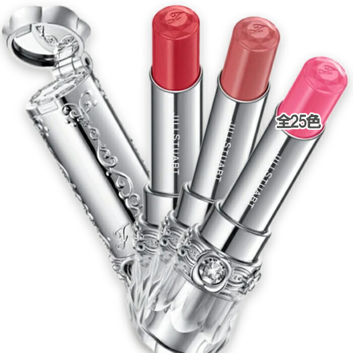 楽天市場】CHANEL(シャネル) サブリマージュ レクストレ ユイル