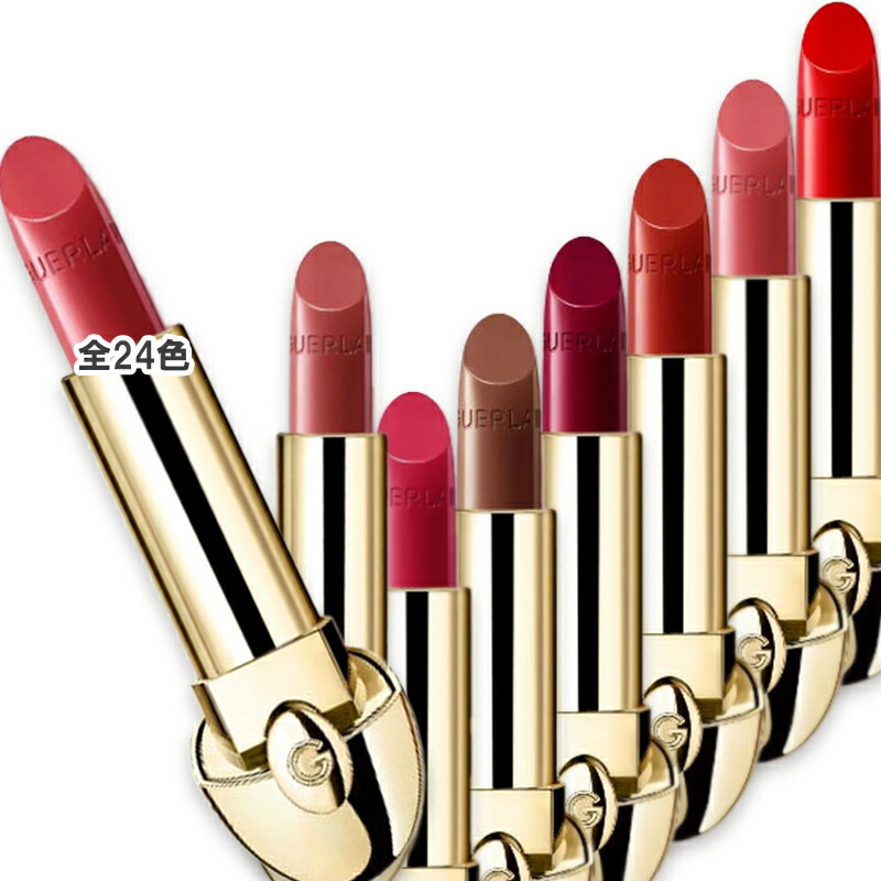 楽天市場】ゲラン ルージュ ジェ 77の通販