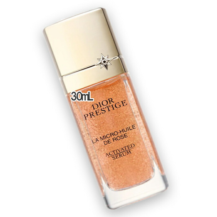 楽天市場】マイクロ ユイル ド ローズ セラムの通販