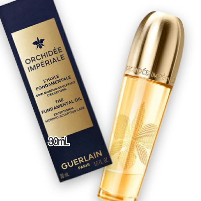 楽天市場】ゲラン オーキデ アンペリアル ザ オイルの通販