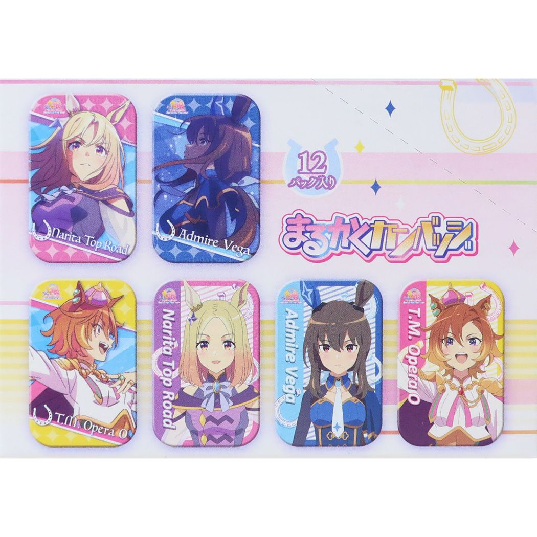 楽天市場】【ポイント10倍 & クーポン！】ウマ娘 プリティーダービー