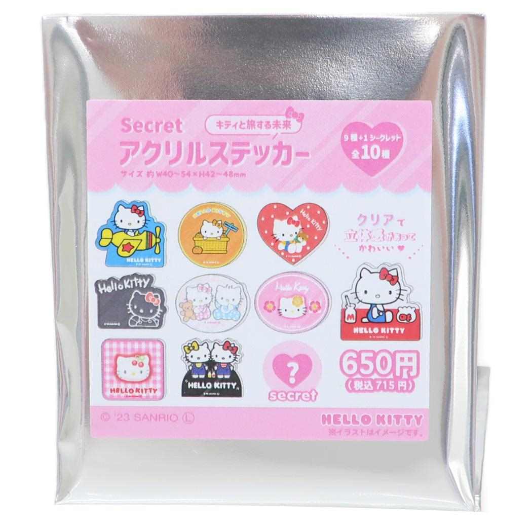 楽天市場】【ポイント10倍 & クーポン！】ハローキティ ダイカット