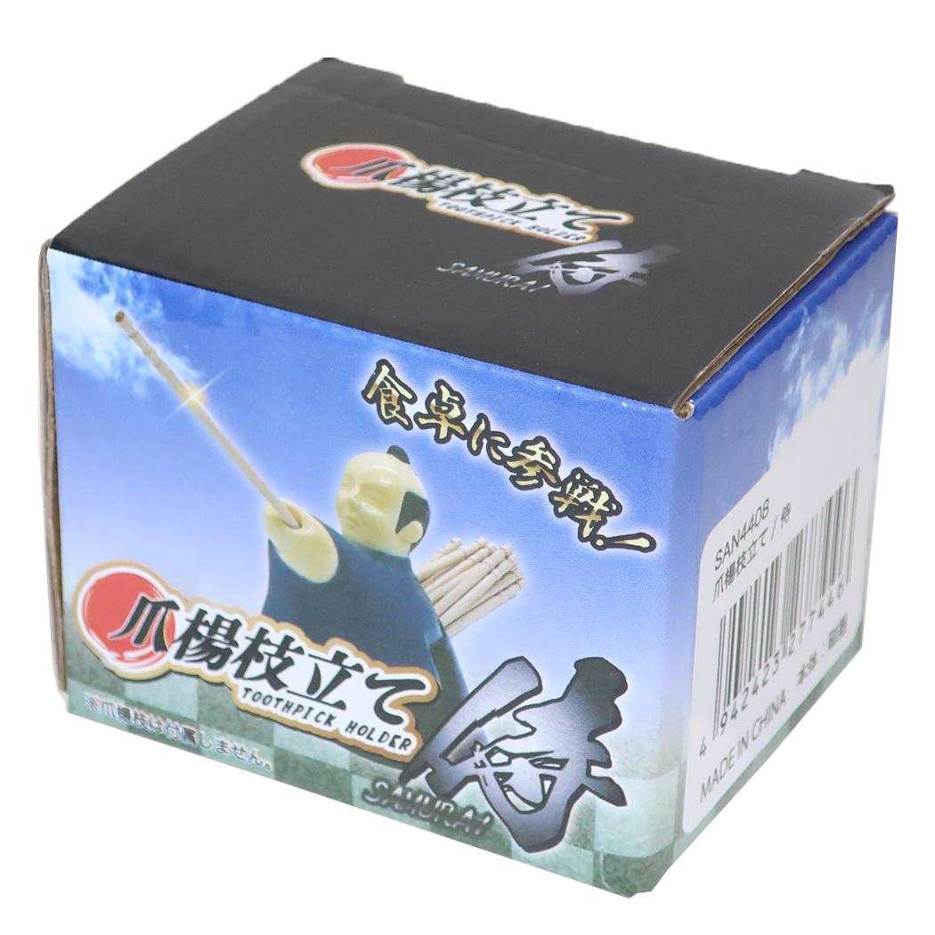 楽天市場】【ポイント10倍 & クーポン！】つまようじ入れ 爪楊枝立て