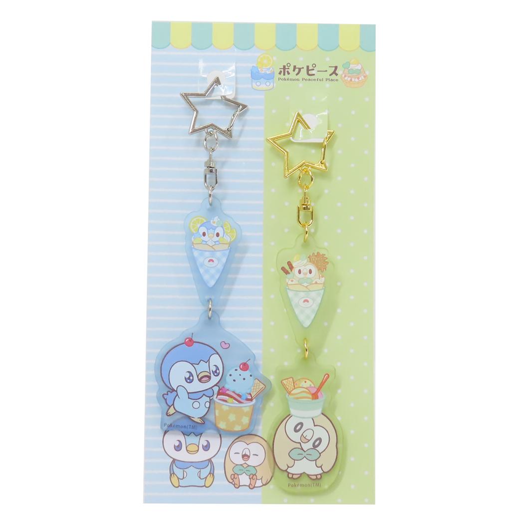 楽天市場】【ポイント10倍 & クーポン！】ポケットモンスター