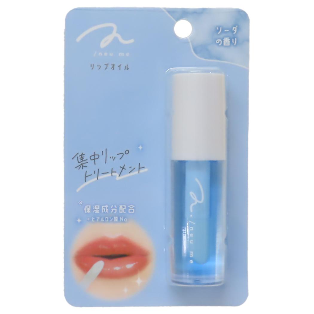 楽天市場】ブルー（リップグロス｜ベースメイク・メイクアップ）：美容