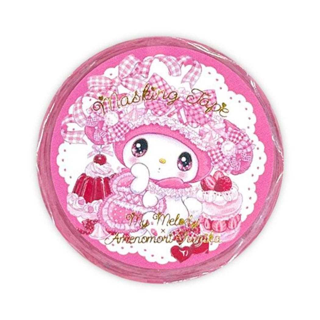 楽天市場】【ポイント10倍 & クーポン！】マイメロディ マスキング