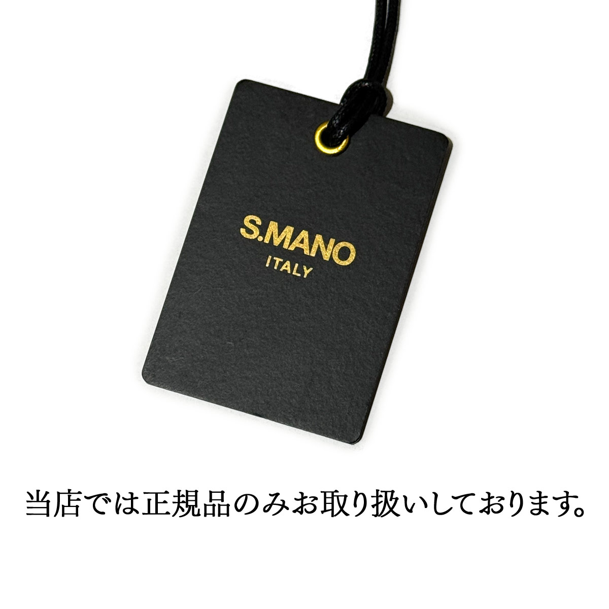 楽天市場】S.MANO【エス マーノ】ドローストリングバッグ DRAWSTRING