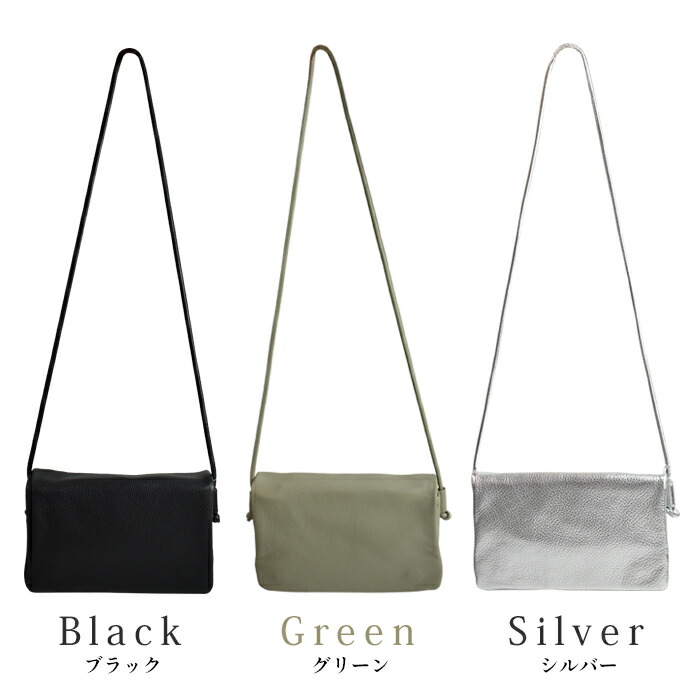 楽天市場】＼楽天スーパーSALE 20%OFF & 送料無料／本革 ショルダー