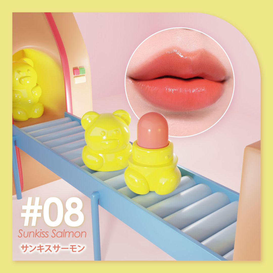 楽天市場】「シャイニーベア リップモイスト」Cathy Doll キャシー