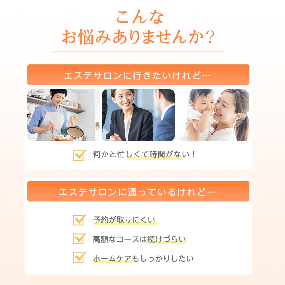 楽天市場】エステサロン同等！RF・吸引・LED トリプルシェイプ 送料