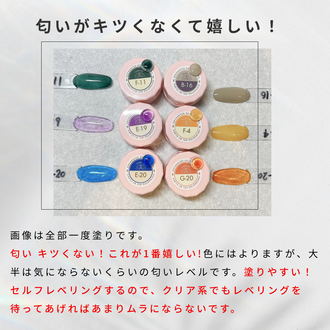 楽天市場】【公式】高評価☆4.7 【累計100万個突破】楽天市場店 ネイル