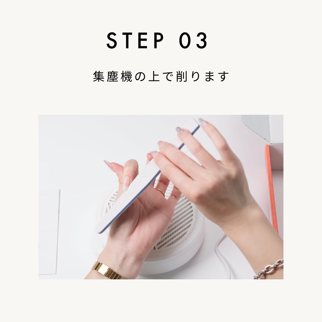 楽天市場】ネイル 集塵機 ネイルダストコレクター 静音 ネイルダスト