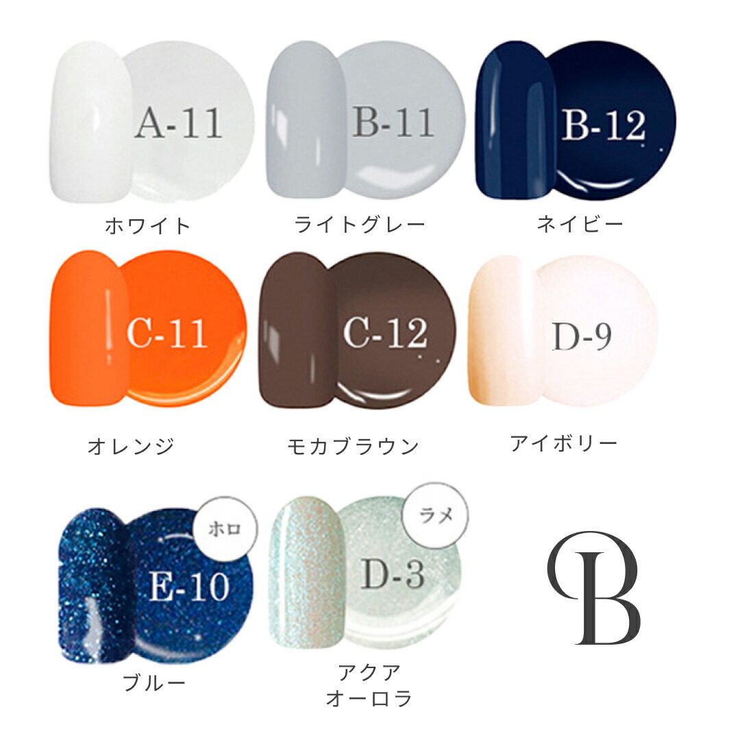 楽天市場】【公式】高評価☆4.7 【累計100万個突破】楽天市場店 カラー