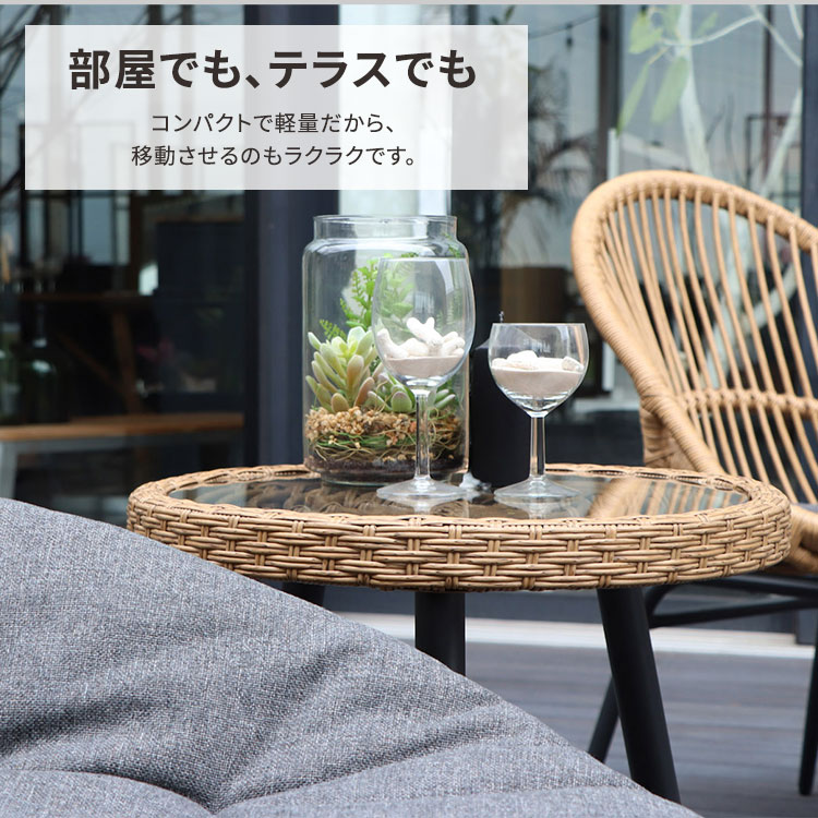 楽天市場】【レビュー特典付き】サイドテーブル 丸 ガラス ガーデン