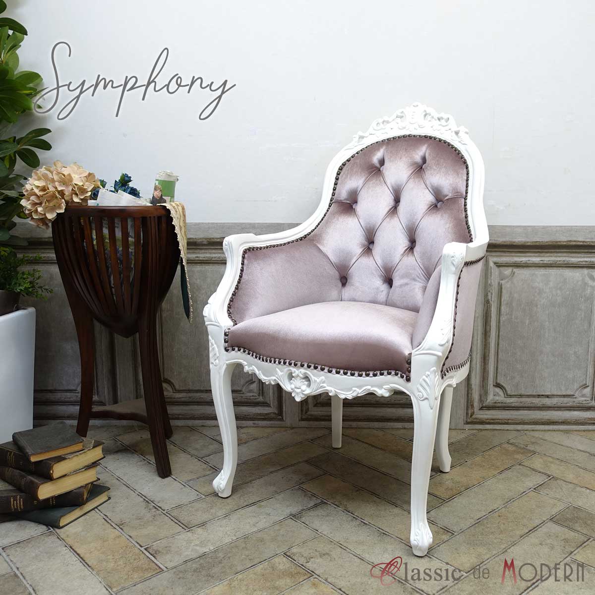 楽天市場】輸入家具 ロココ調家具 アームチェア ロココ シンフォニー