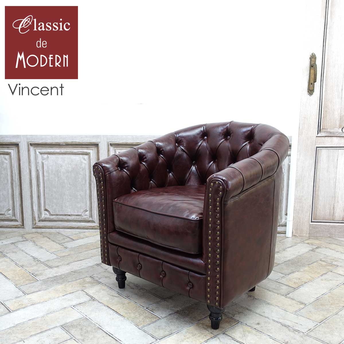 楽天市場】輸入家具 チェスターフィールド ソファ デザイナーズ そふぁ