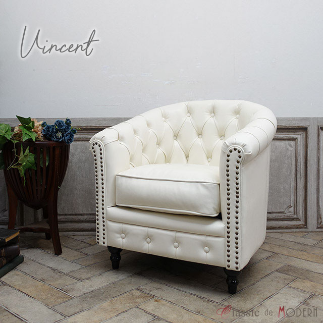 楽天市場】輸入家具 チェスターフィールド ソファ 一人掛け