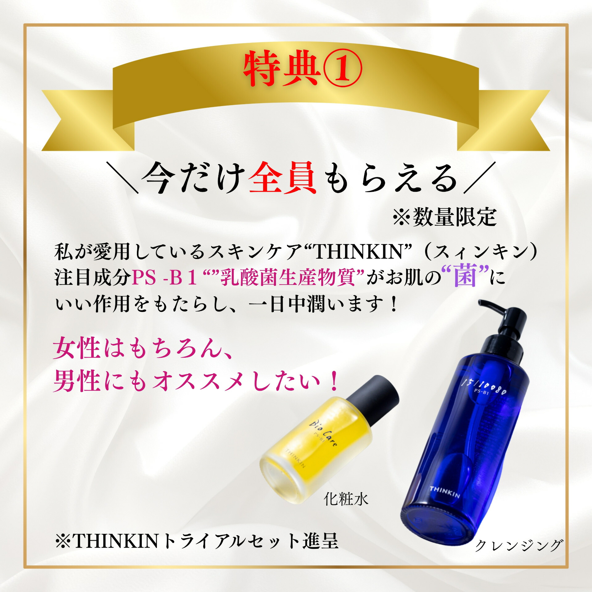 楽天市場】【ポイント5倍！】クルミラ 正規取扱店 口コミ多数！クルミ