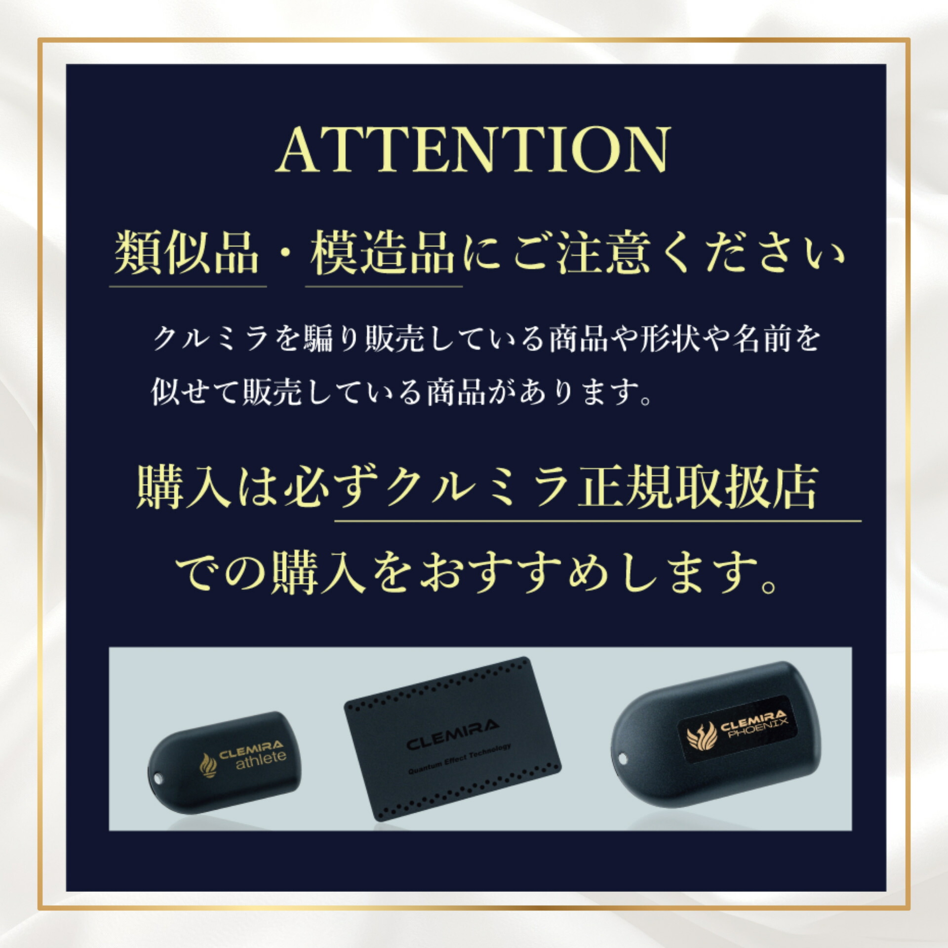 楽天市場】【3月1日ポイント11倍】クルミラ 正規取扱店 口コミ多数