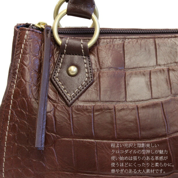 楽天市場】【修理保証】本革 軽い バッグ レディース ミニボストン