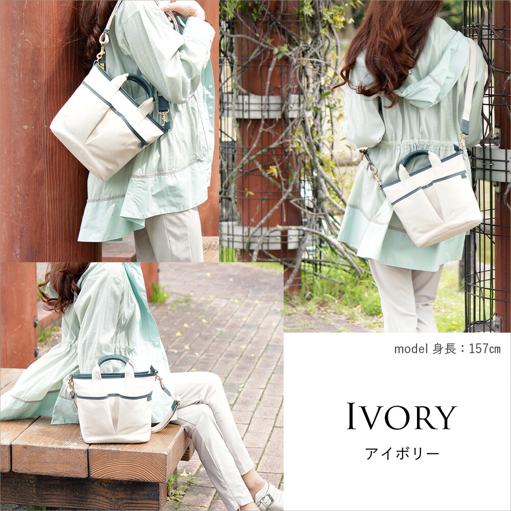 楽天市場】【SALE20％OFF】ミニトートバッグ 2way ファスナー付き