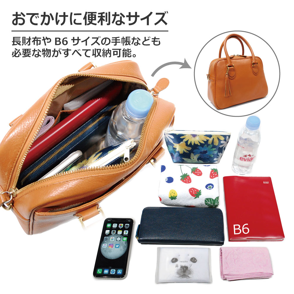 楽天市場】【橋本マナミさん ドラマ使用】本革 バッグ レディース 日本