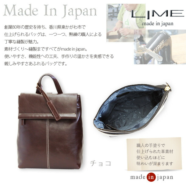 楽天市場】【修理保証】本革 リュック ブランド レディース 大人