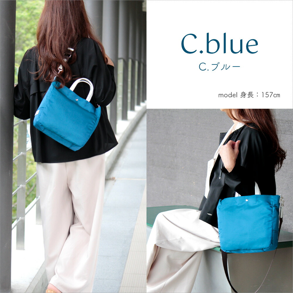 楽天市場】【修理保証】ミニトートバッグ ショルダーバッグ レディース