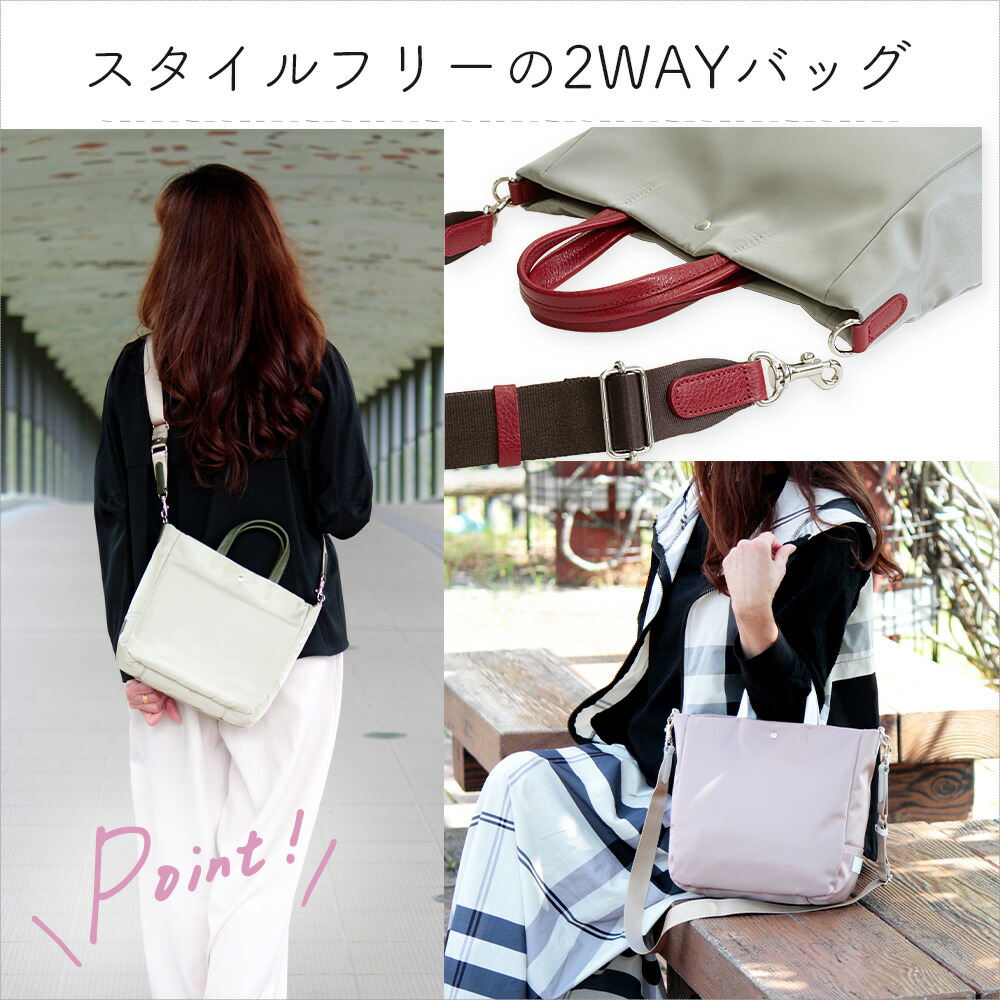 楽天市場】【修理保証】ミニトートバッグ ショルダーバッグ レディース