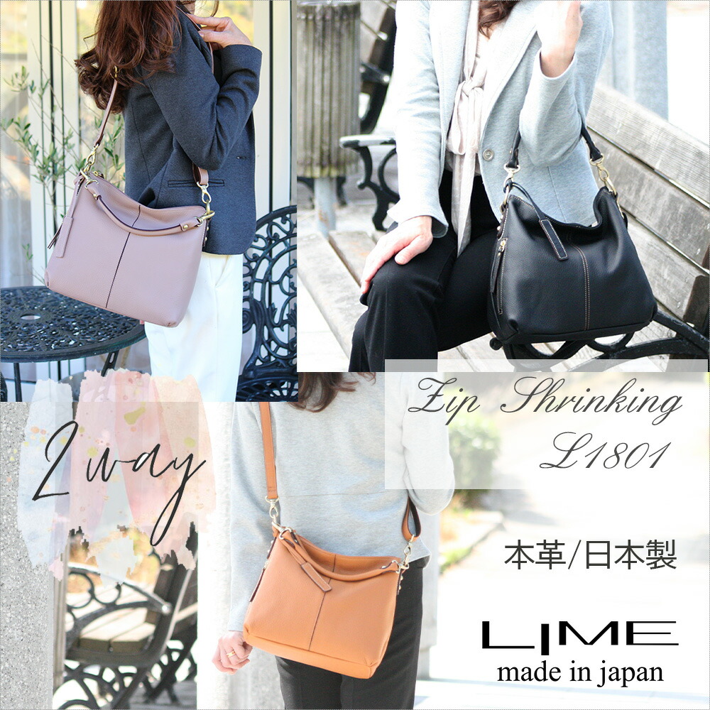 楽天市場】【修理保証】ショルダーバッグ レディース 斜めがけ 大人