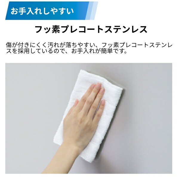 楽天市場】ホシザキ 自然冷媒製氷機 IM-25P｜25kg｜ノンフロン