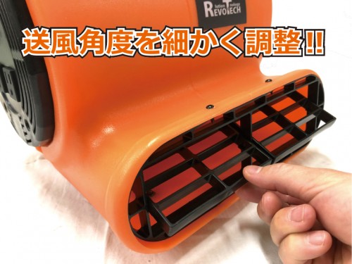 楽天市場】レボテック マイマイブロワー【業務用 送風機 扇風機