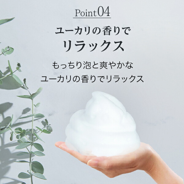 楽天市場】公式 クリアネオ ボディソープ CLEANEO 【全額返金保証