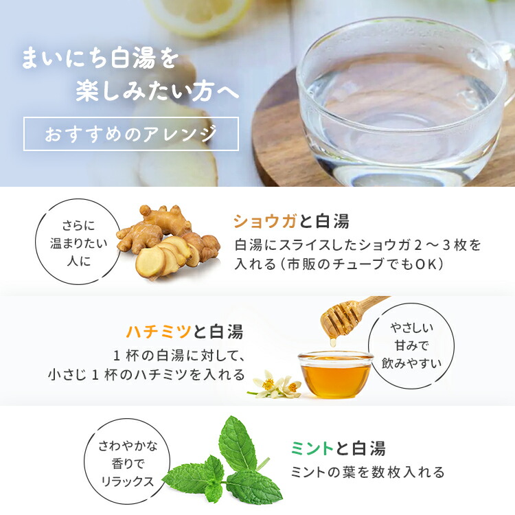 楽天市場】【TVCM公開中】クリンスイ 蛇口直結型 IoT 浄水器 MD301i-WT