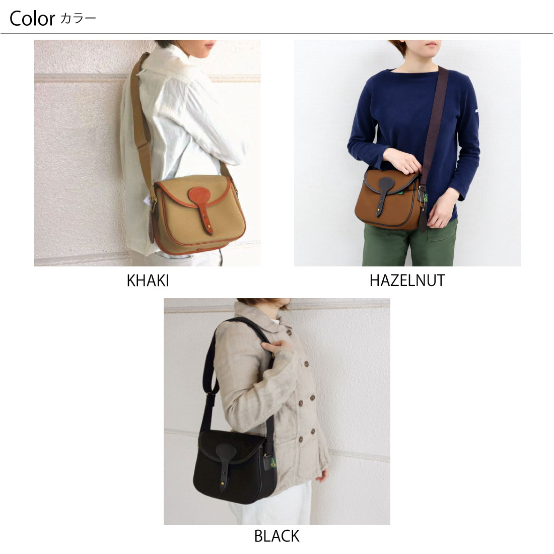 楽天市場】2026春追加♪ ブレディ コルネ ショルダーバッグ Brady