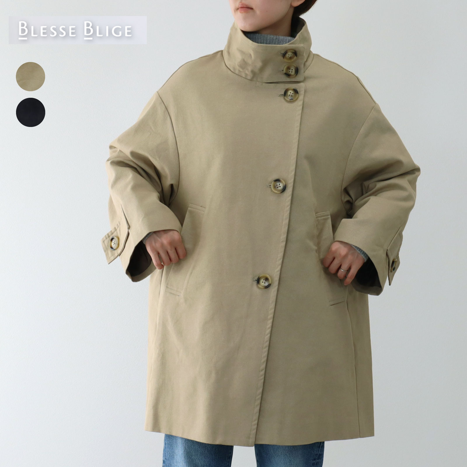 15AW BLESS N°25 フーデッドコート ブレス BLESS - BLESS / ブレス | N