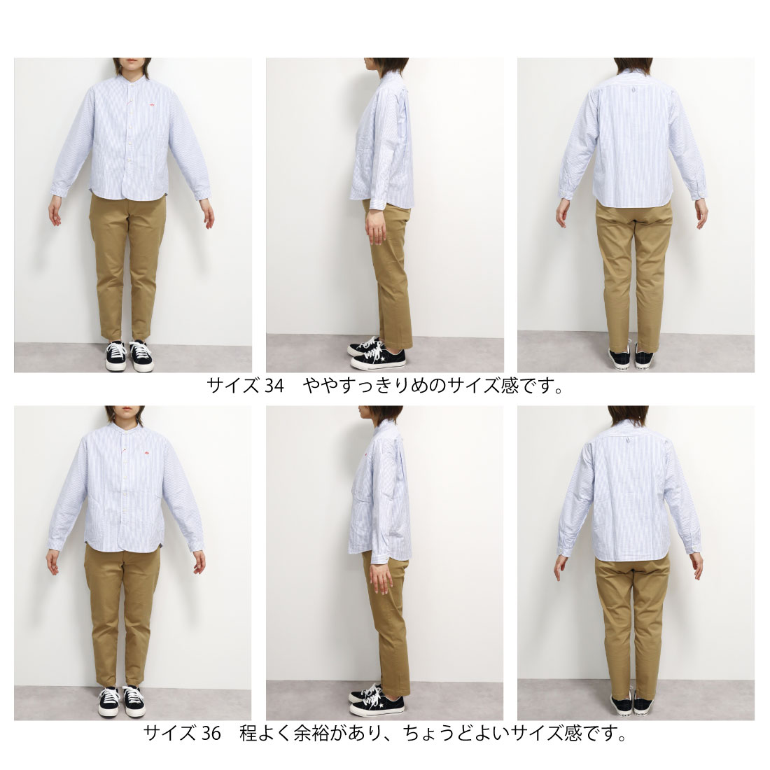 楽天市場】レディース 34-38 ダントン ストライプ ギンガム チェック