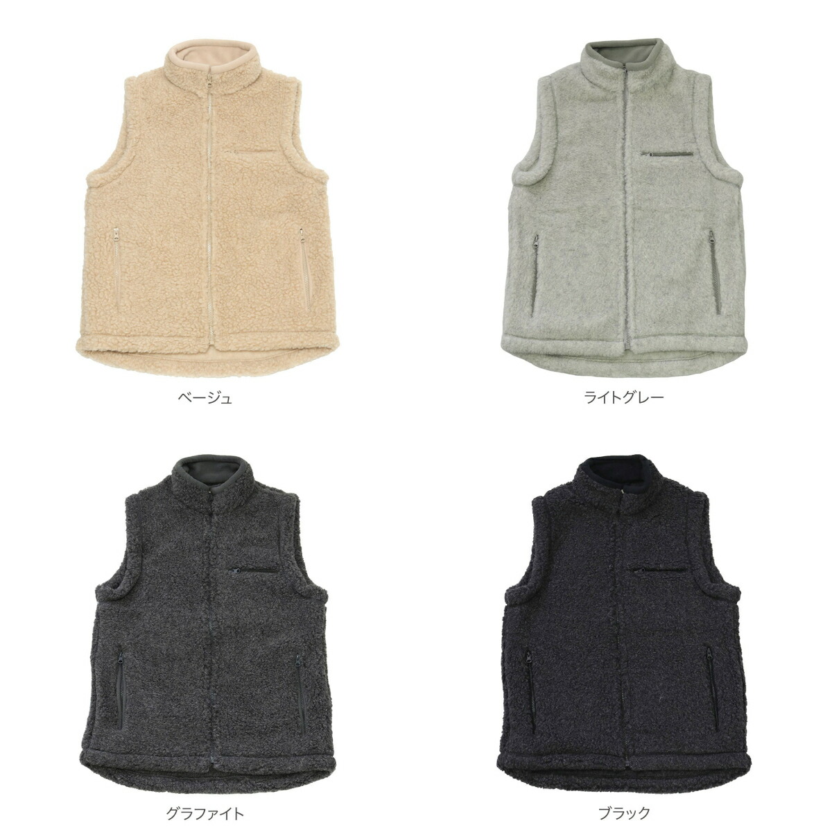 楽天市場】COLD BREAKER コールドブレーカー VEST SPORT/ウールベスト