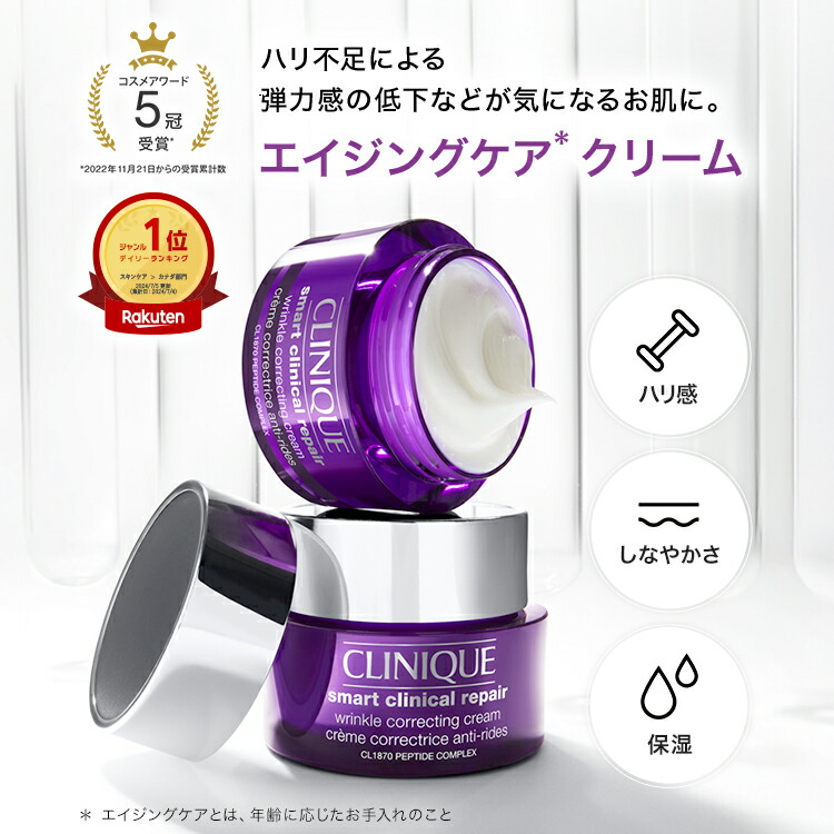 楽天市場】【ポイント10倍 さらにエントリーで+4倍 | 3/4 20:00〜 3/11