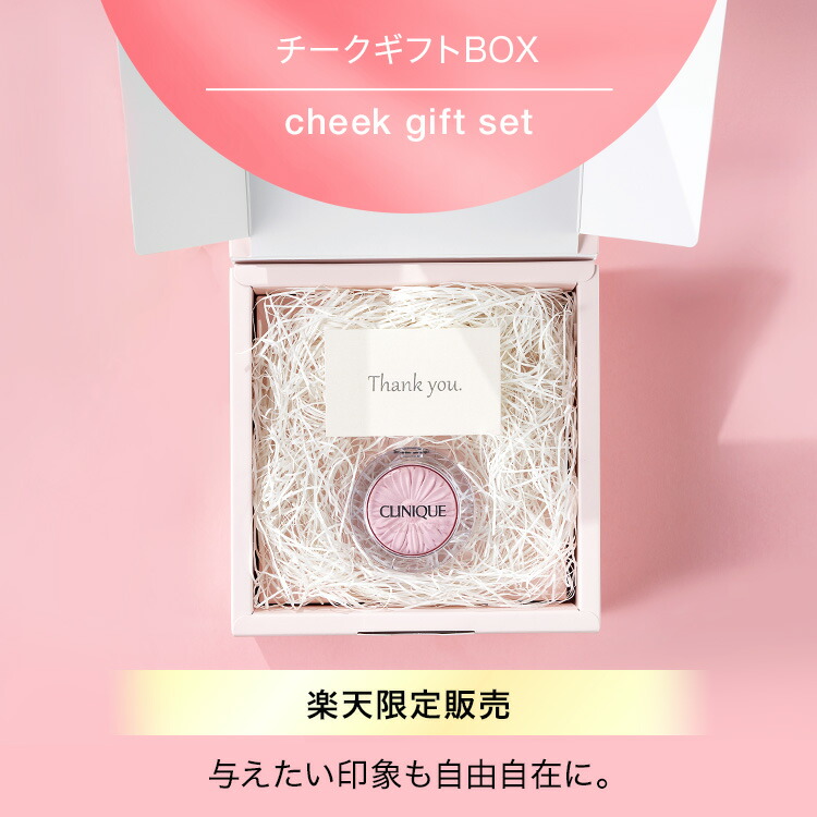 楽天市場】【ポイント10倍 さらにエントリーで+4倍 | 3/4 20:00〜 3/11