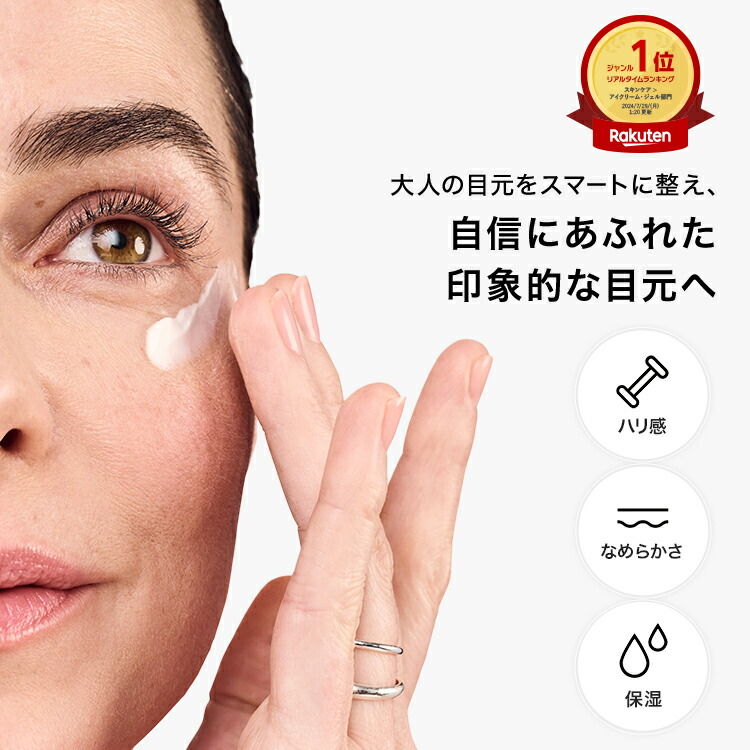 楽天市場】【ポイント10倍 さらにエントリーで+4倍 | 3/4 20:00〜 3/11