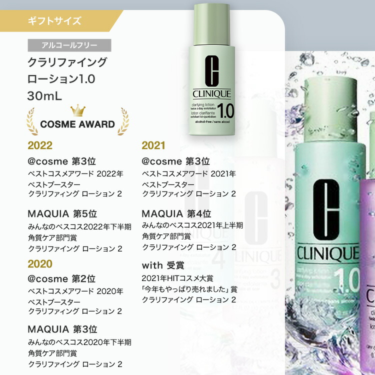 楽天市場】【ポイント20倍 さらにエントリーで+4倍 | 3/4 20:00〜 3/11