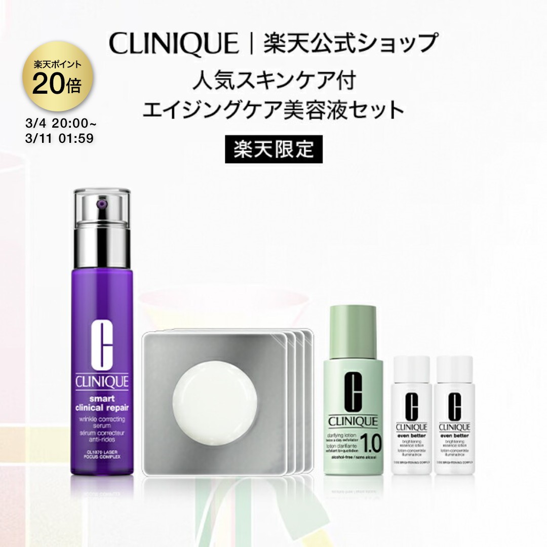 楽天市場】【ポイント20倍 さらにエントリーで+4倍 | 3/4 20:00〜 3/11