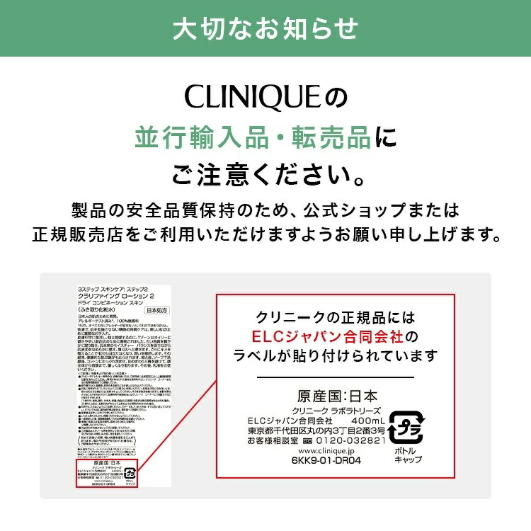 楽天市場】【ポイント10倍 さらにエントリーで+4倍 | 3/4 20:00〜 3/11