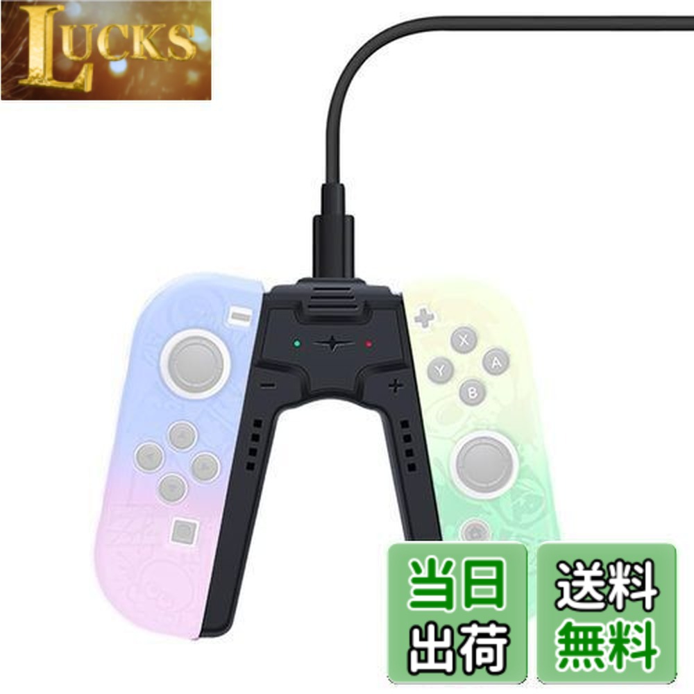 楽天市場】緑（Nintendo Switch｜テレビゲーム）の通販