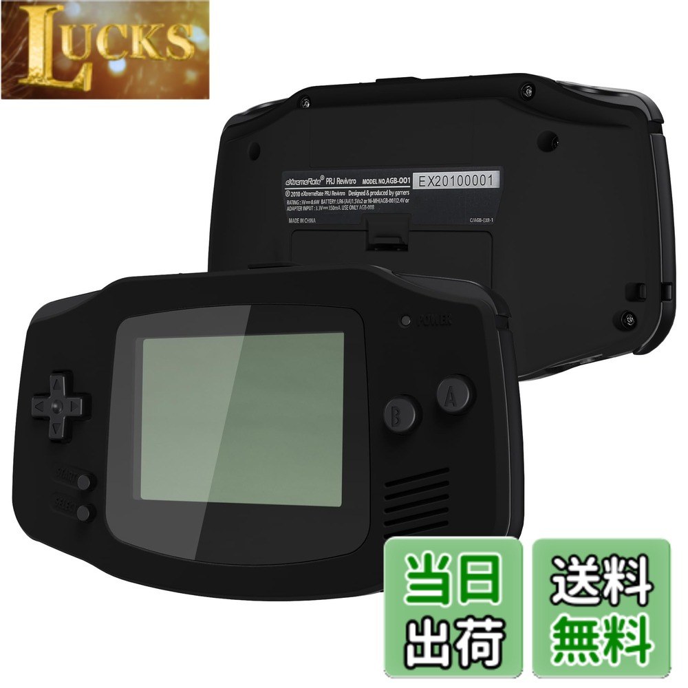 ゲーム機本体 ゲームボーイアドバンス」の人気商品一覧 | 安い商品を