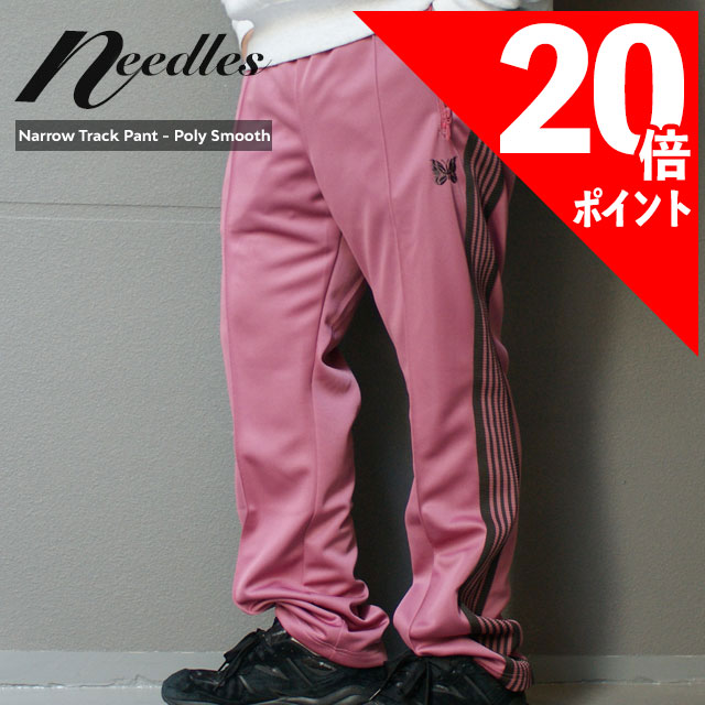 2点セット ニードルス ダメージスウェットトレーナー パンツ ピンク