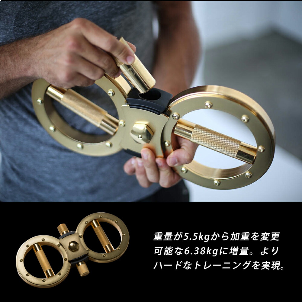 楽天市場】公式サイト限定特典☆バーンマシン ゴールドラグジュアリー