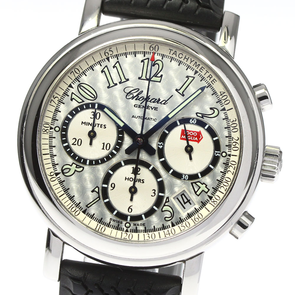 楽天市場】ショパール Chopard 16/8331-99 ミッレミリア1999 クロノ
