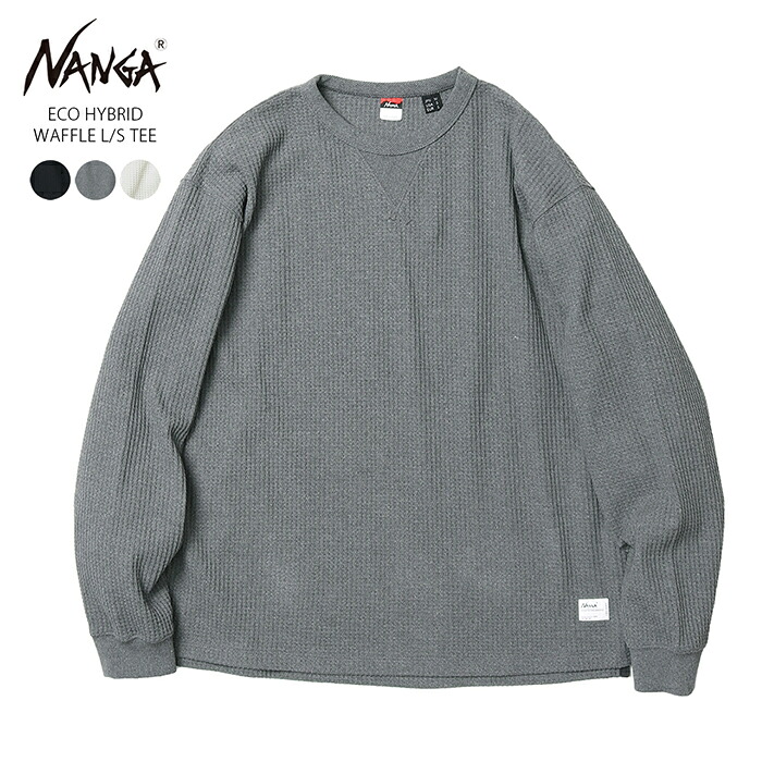 楽天市場】NANGA ナンガ メンズ エコハイブリッド ワッフル ロング